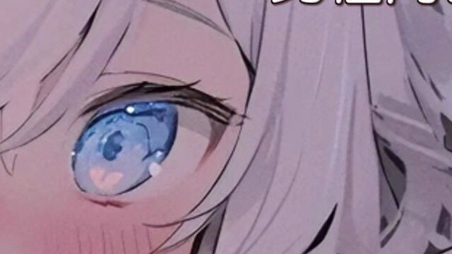 [ชาย | เสียงจีน | สาวน้อยแสนหวาน | [Gentle] น้องสาวขี้หึงและหยิ่งยโส จู่ๆ ก็จู่โจม~~บุย