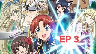 I'm a Noble on the Brink of Ruin, So I Might as Well Try Mastering Magic Episode 3 | New Anime