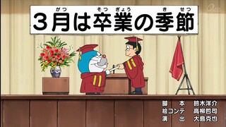 Doraemon Episode 750AB Subtitle Indonesia, English, Malay