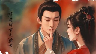 🇨🇳 Love Never Fails 2025   |Ep01|                     #EnglishDub