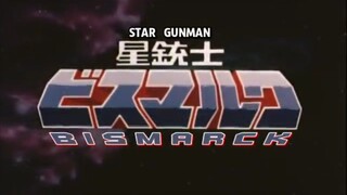 Star Gunman Bismarck Episode 01