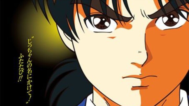 Mau Nonton Kindaichi lawas Versi Full? ini dia solusinya