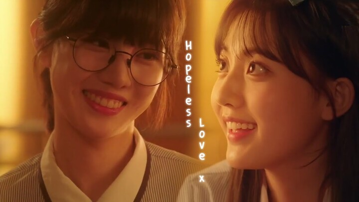 ' Live On '  Baek Horang & Ji Sohyun — Hopeless Love l KAKAPO26