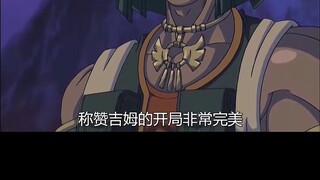 Printing cards on site is useless! Overlord 10th generation card super fusion has a devastating effe
