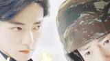 [Xiao Zhan Narcissus Drama | Double Gu | Gu Yiye & Gu Wei | HE] "My Childhood Marriage Partner Turns