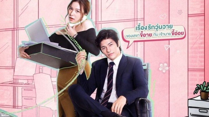 OH MY BOSS EPISODE 9 THAI DRAMA