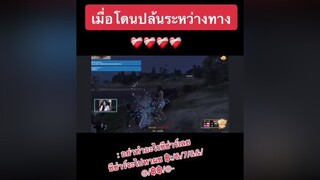 โจรบ้าา ไอโจร50 😞😤 candycommunity fivem gta5 gtav fivemroleplay candycommunity gta5_funny