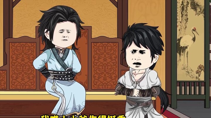The three-year-old son of the Bai family came to Tianbao to challenge him to a duel. Tianbao was bor