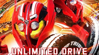 [Trung Quốc hóa cá nhân] Kamen Rider Drive Triton Form Battle Song "UNLIMITED DRIVE" Tôi không chỉ g