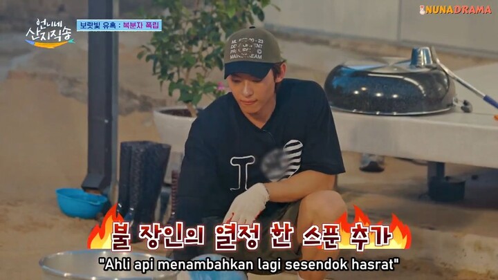 Fresh off the Sea Eps 09 [INDO SUB]