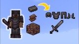 How to Make Netherite Swords Armor From Ancient Debris in Minecraft 1.17