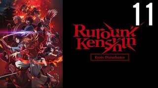 Rurouni Kenshin: Kyoto Disturbance Episode 11