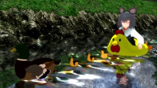 【Oriental MMD】Rat and Duck