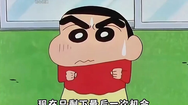 “单亲家庭的生活有点平淡”我看小新还是有点太不知足了