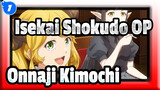 Isekai Shokudo OP Versi Lengkap / Kiyono Yasuno "Onnaji Kimochi (Perasaan Yang Sama)."_1