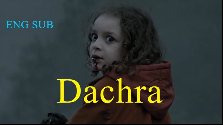 Dachra | Horror film 2018 | Tunisia [ENGLISH SUBTITLED]