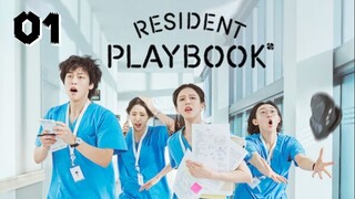 Resident Playbook - Episode 1 [Eng Sub]