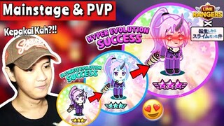 [ULTRA + HYPER EVOLVE] SHION the WARRIOR & GAMEPLAY!!! | LINE RANGERS INDONESIA