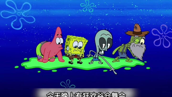 农场夜晚的外星人“麦田怪圈”