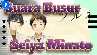 [Suara Busur: Klab Kyudo SMA Kazemai-] Seiya&Minato - Dari Y untuk Y_1