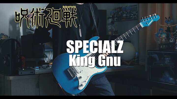 King Gnu - SPECIALZ / Jujutsu Kaisen Shibuya Incident OP TV SIZE[electric guitar cover][with music s