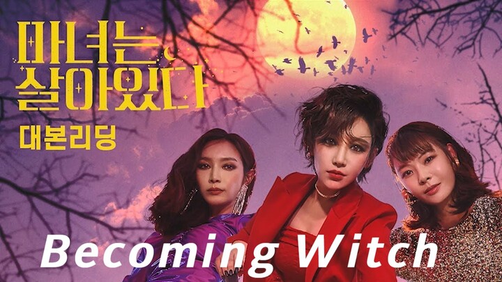 Becoming Witch (2022) Episode 12