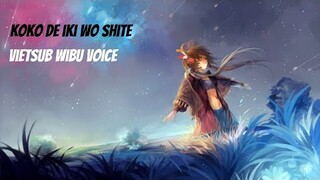 【vietsub/lyrics/rom】Tokyo revenger ED 1【Koko de Iki wo Shite - eill】