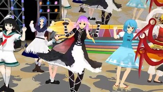 【東方mmd】星蓮船メンバーでメランコリックcs