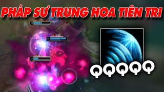 Pháp sư Trung Hoa tiên tri cập nhật của Riot | Chúa tể LeeSin thần của QQQQQ ✩ Biết Đâu Được