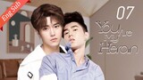 【ENG SUB】You are my herion 07🌈BL /ChineseBL /boylove