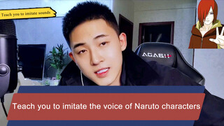[AMV]Hướng dẫn lồng tiếng một số nhân vật nổi tiếng trong <Naruto>