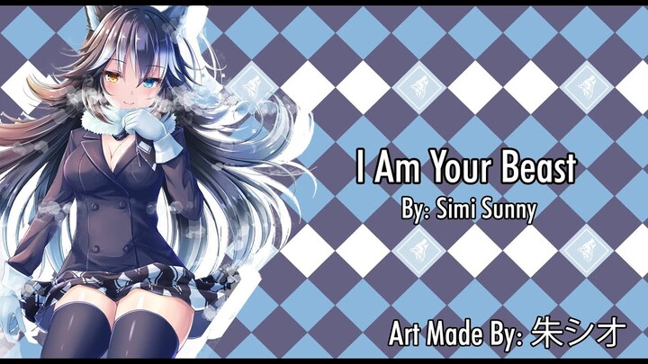 I Am Your Beast - (Wolf Girl x Listener) [ASMR] {F4A} Finale