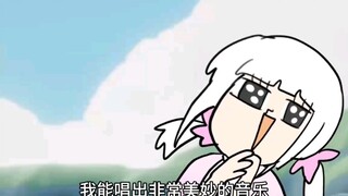 【光遇】爱唱歌的樱花