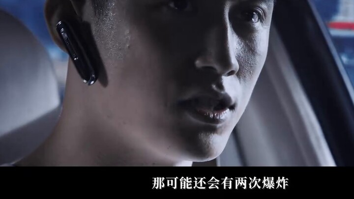 [Xiao Zhan Narcissus | Sheng Yang | Potret Kelompok] "Lima Jam" 32 Tubuh yang rapuh dan lemah, dalan