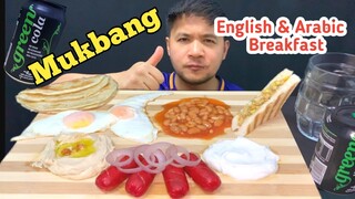 MUKBANG ENGLISH and ARABIC  BREAKFAST | 묵방 영어 조식 inyaki tv