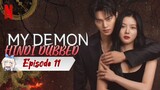 My Demon Ep 11 Hindi Dubbed Korean Drama 2023