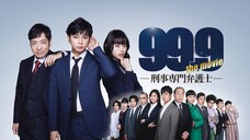 99.9 Criminal Lawyer: The Movie | Mystery, Comedy | English Subtitle | Japanese Movie