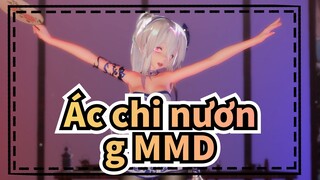 [Ác chi nương/MMD] Xin mời vầng trăng