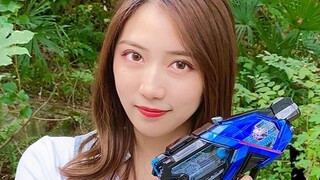 Membuka kotak DX Kamen Rider Shooting Riser, mengapa wanita muda itu begitu senang memainkannya? 【Ul