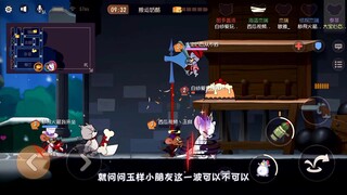 【大宝哥】猫和老鼠手游：和玉样再次双排！海盗+泰菲组合，一局揍倒猫咪9次