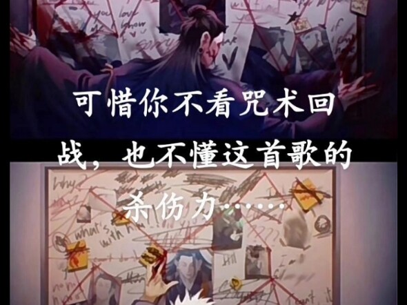 呜呜…