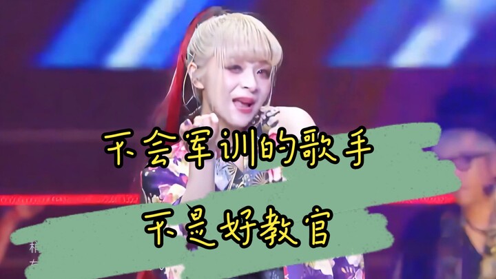 นักร้องที่ไม่ฝึกทหารก็ไม่ใช่ครูฝึกที่ดี - "เซนบอนซากุระ" + "ดินแดนบริสุทธิ์" + "ปืนเรลกันของฉันเท่าน