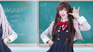 "BGM telepati berbunyi, dan DNA bergerak!" Koridor kelas berubah dimensi dalam hitungan detik, dan t