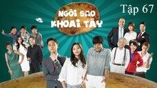 Ngôi Sao Khoai Tây - Tập 67 | Lồng Tiếng