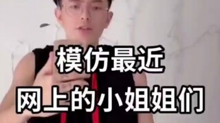 草！有内味了！