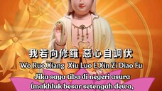 buddhist song
