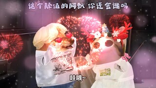 爆笑小品：就这个颜值的阿飘  哪个玩家不迷糊啊！！