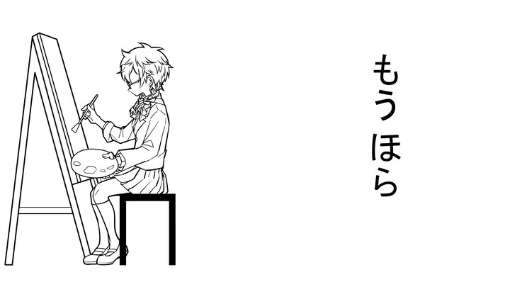 ["Cậu" ma nhà xí Hanako] Four Island Handwriting (Đoạn) - Thất bại khi là một cô gái