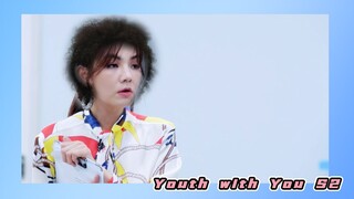 Ella does a funny imitation of Yu Zhang | Youth With You S2