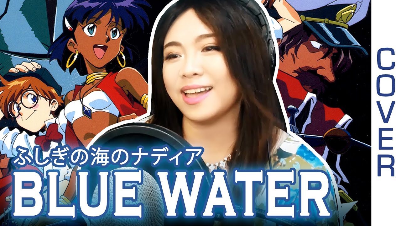 Of Free 1991 Secret Blue Cassette Delivery パトレイバー 不思議な海のナディア 08 The Newtype Label Patlabor Nadia Water Www Esyav Com